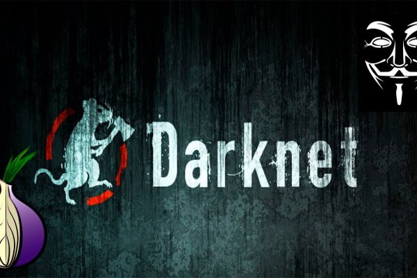 Почему не заходит на кракен