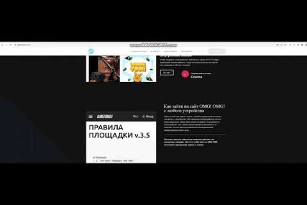 Kraken даркнет gigageek ru