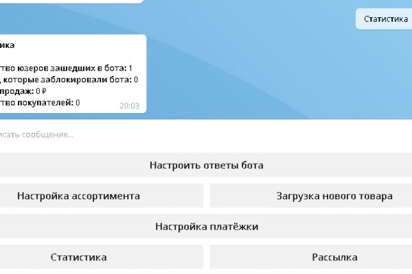 Кракен 17 вход
