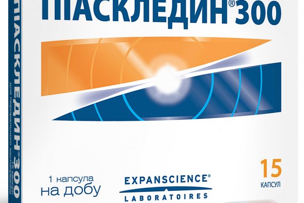 Кракен это современный даркнет маркетплейс