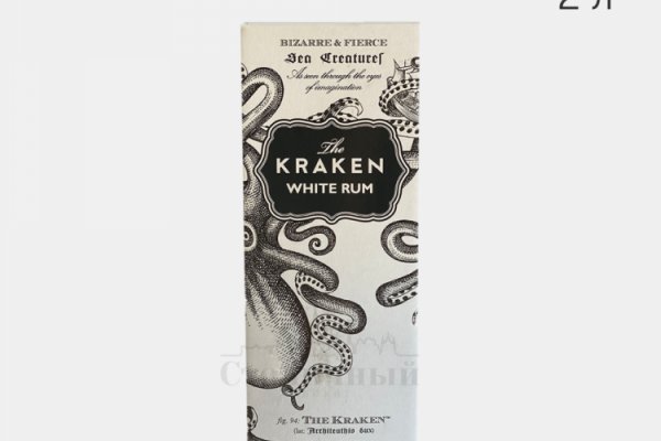 Kraken зеркало стор