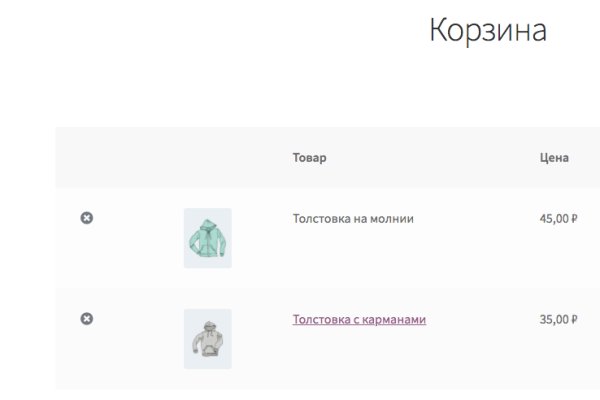 Кракен маркетплейс в россии