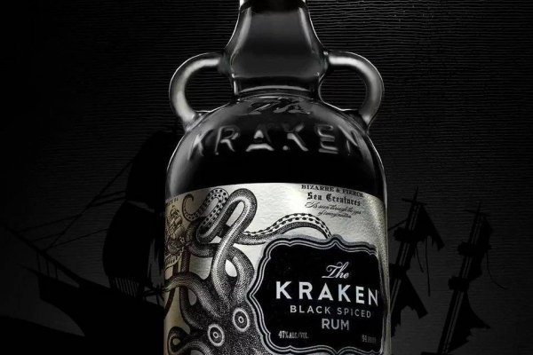 Kraken рабочий