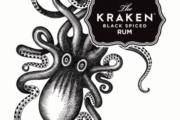 Kraken 12g